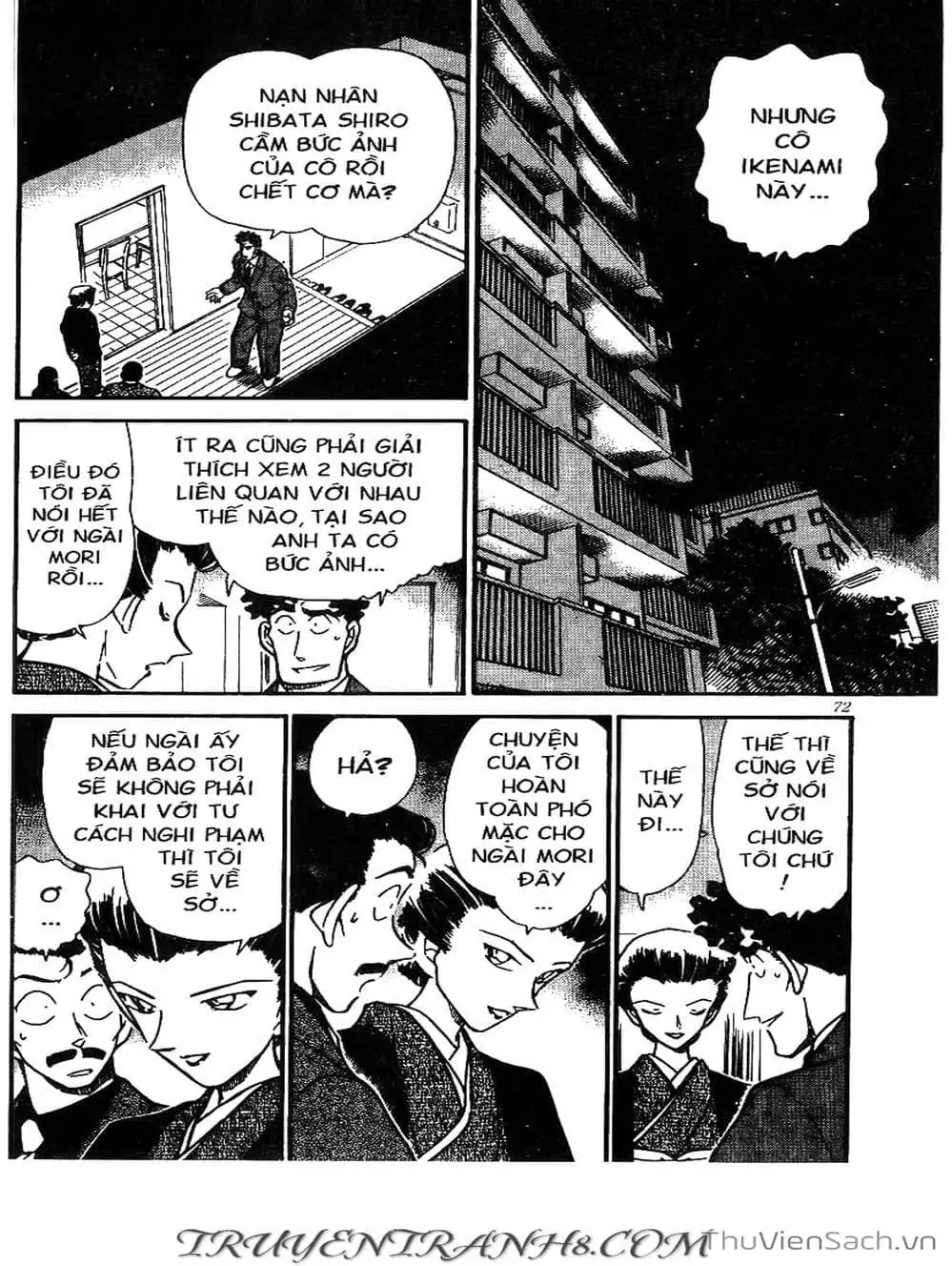Chapter 323 - Image 5