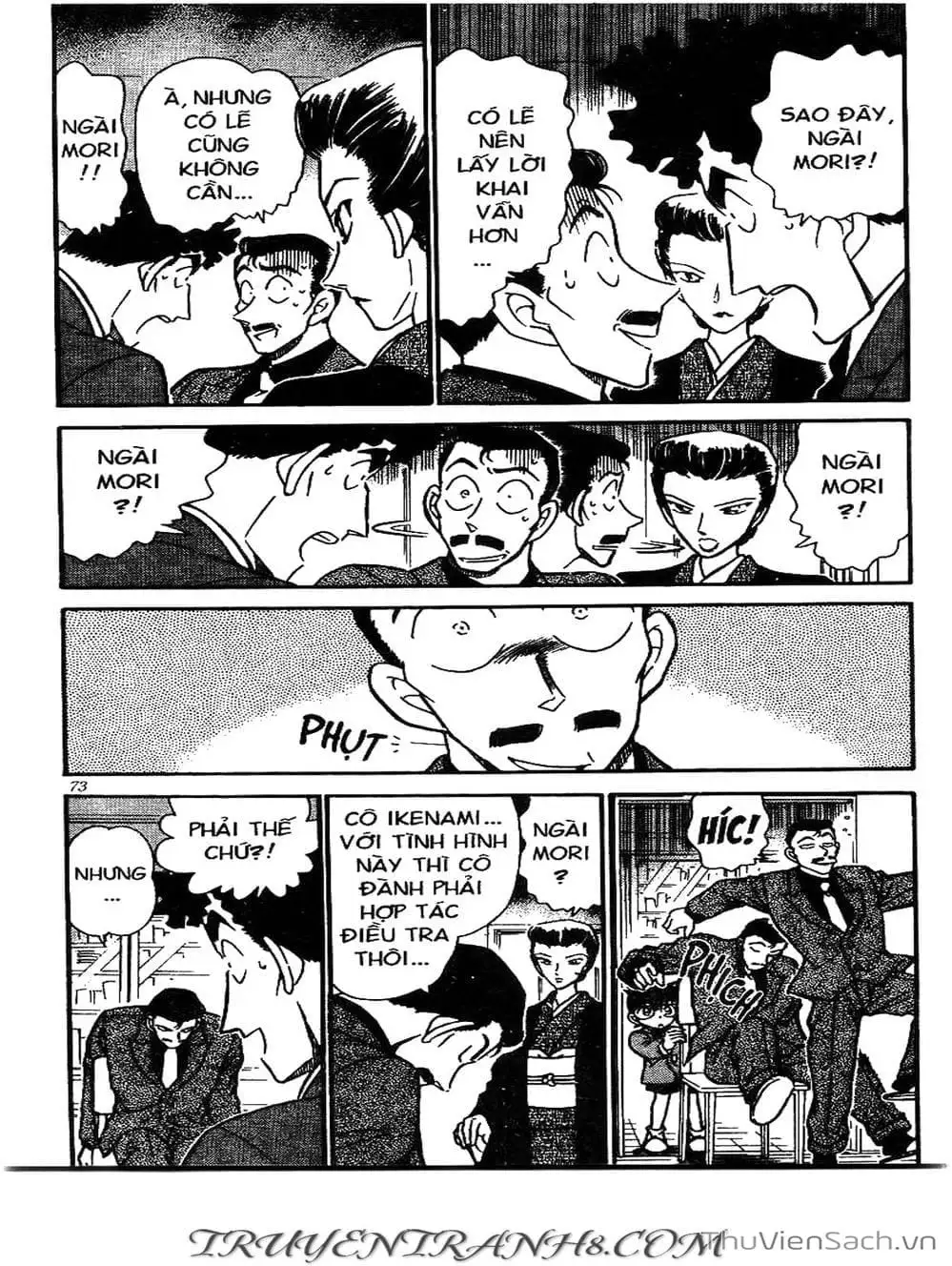 Chapter 323 - Image 6