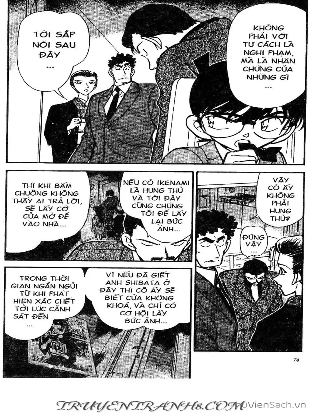 Chapter 323 - Image 7