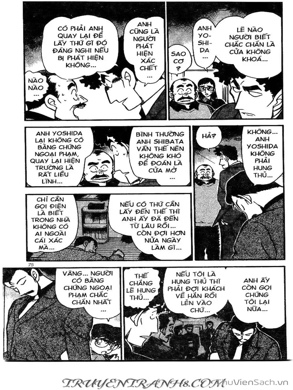 Chapter 323 - Image 8