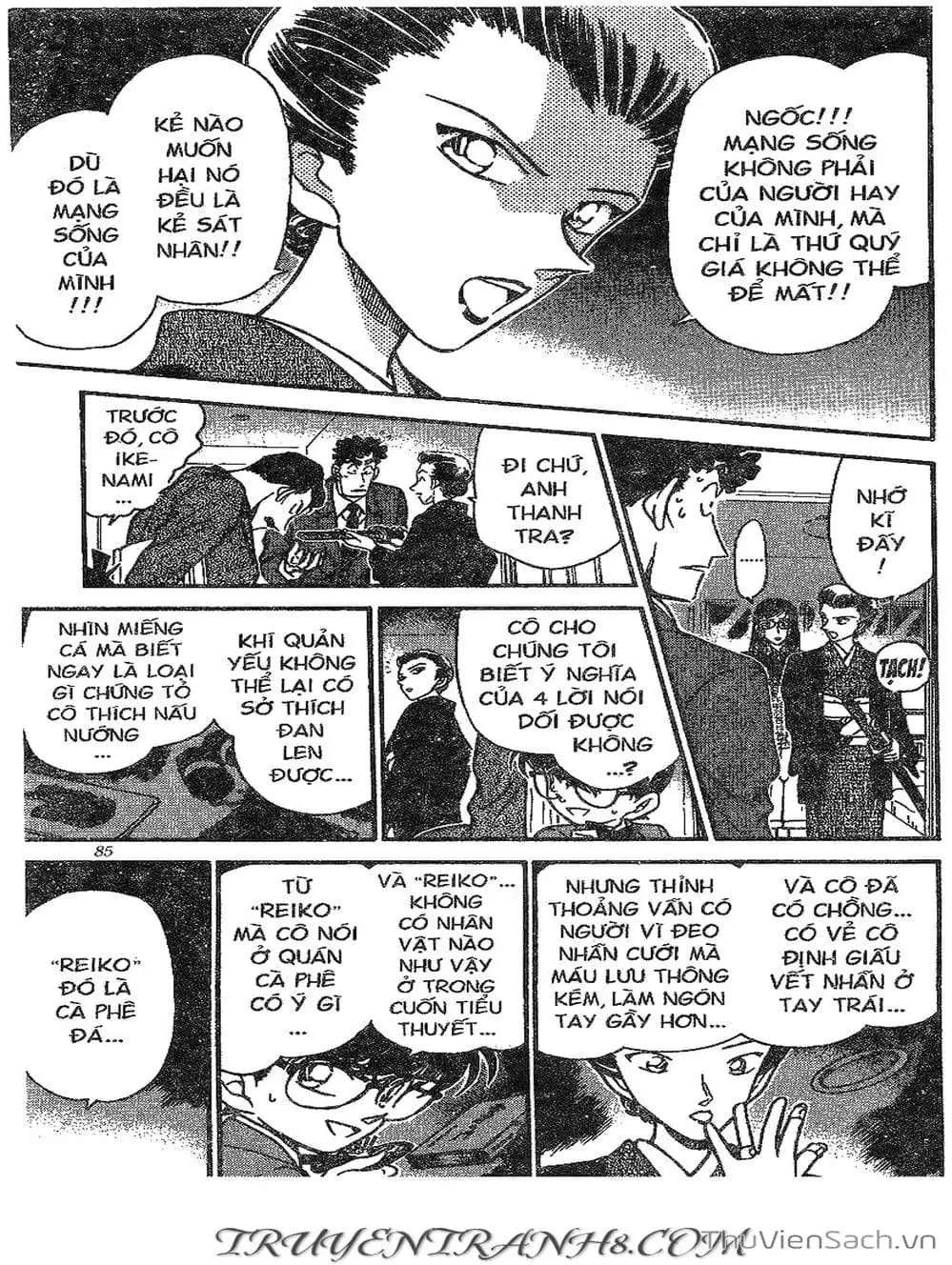Chapter 324 - Image 2