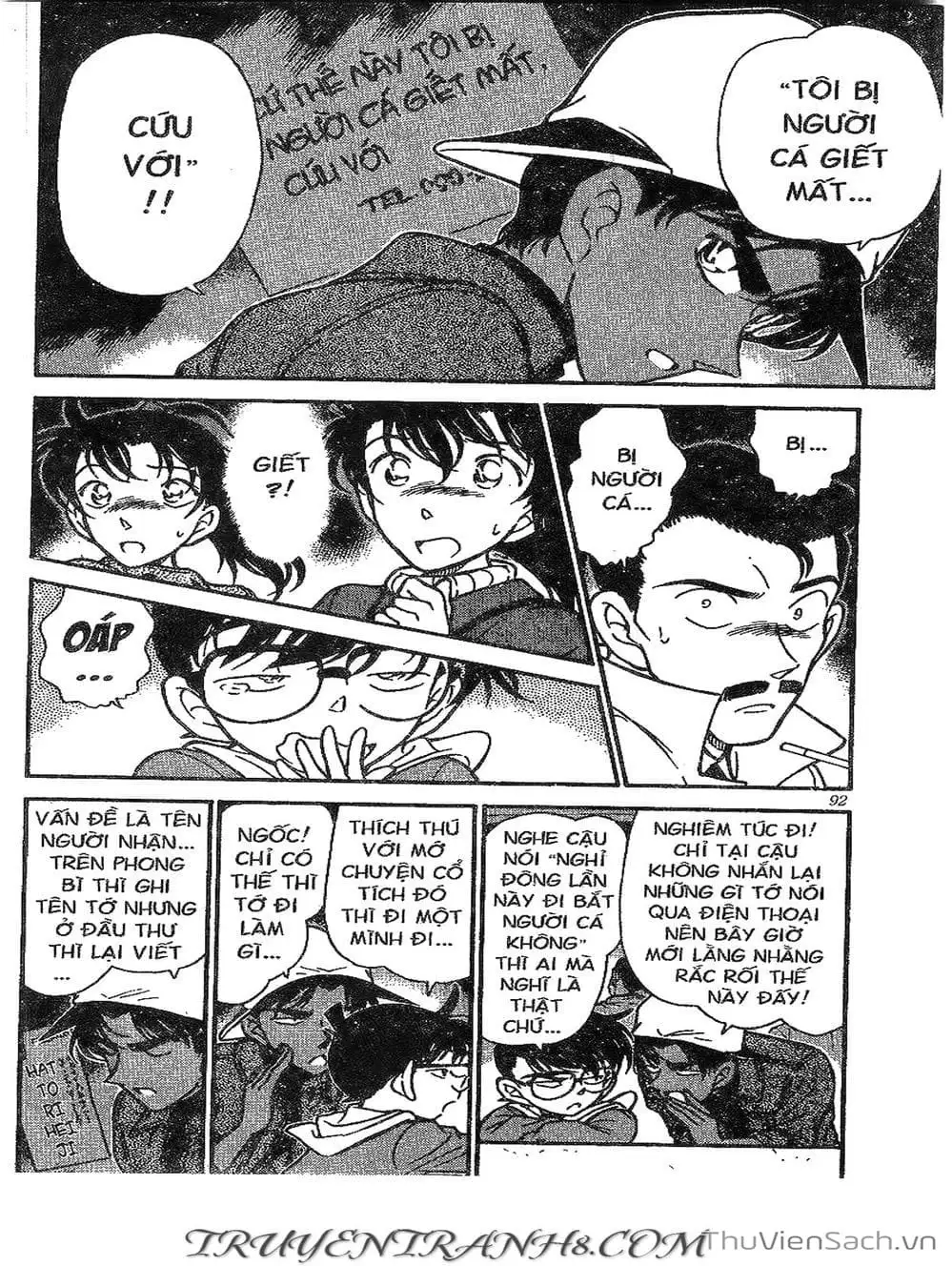 Chapter 324 - Image 11