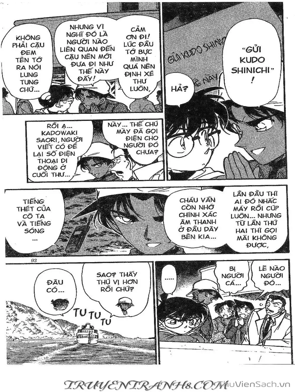 Chapter 324 - Image 12