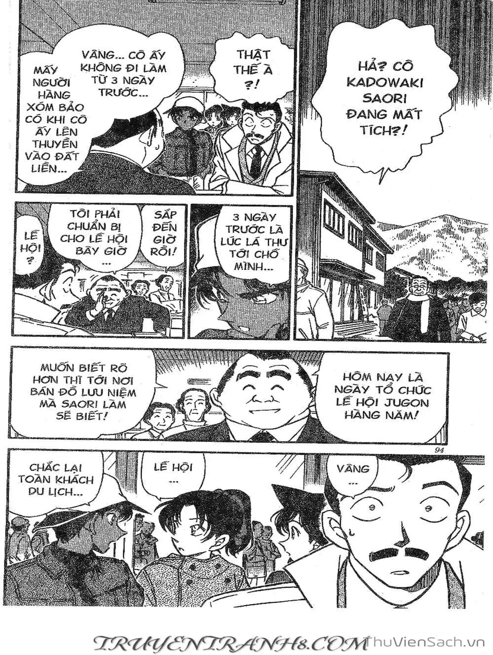Chapter 324 - Image 13