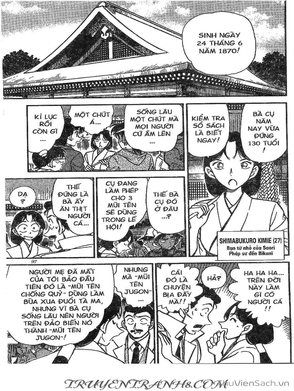 Chapter 324 - Image 16