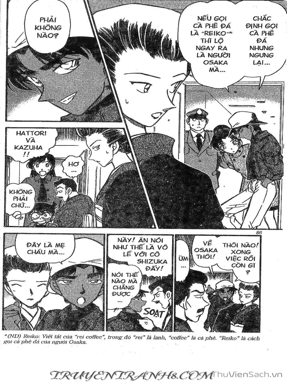 Chapter 324 - Image 3