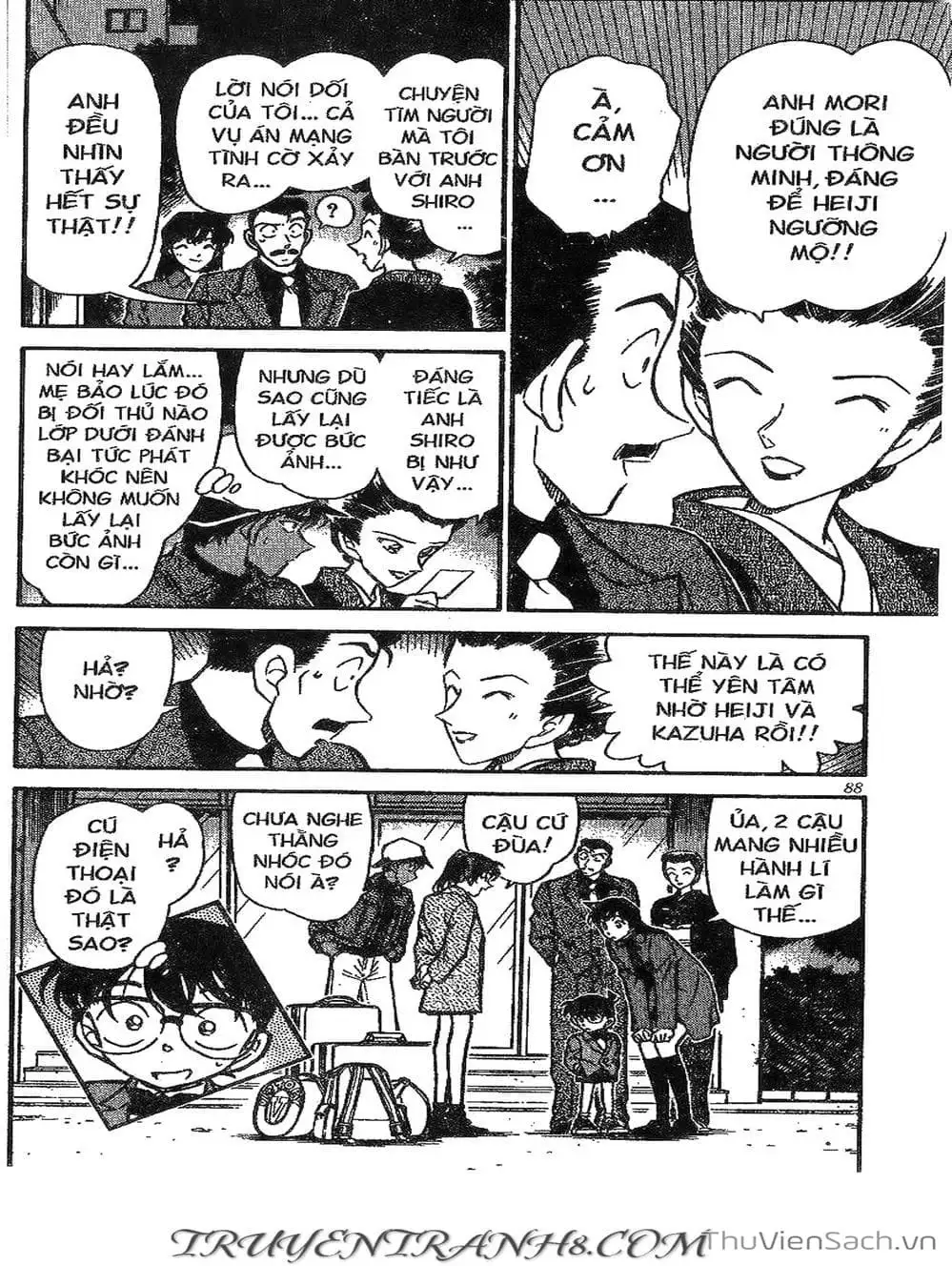 Chapter 324 - Image 4