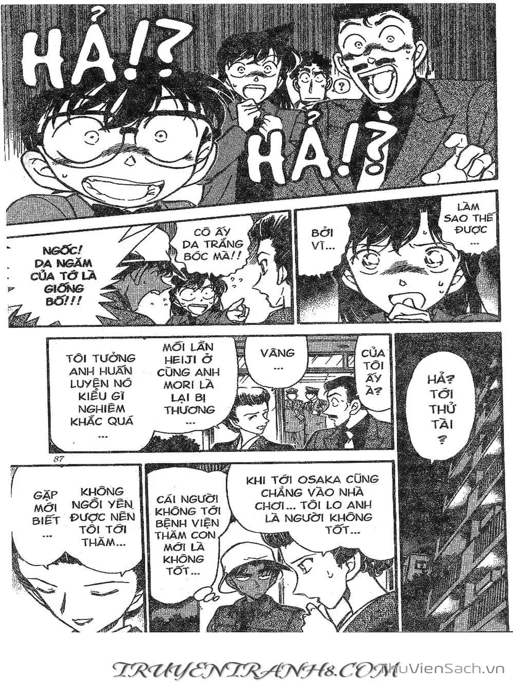 Chapter 324 - Image 5