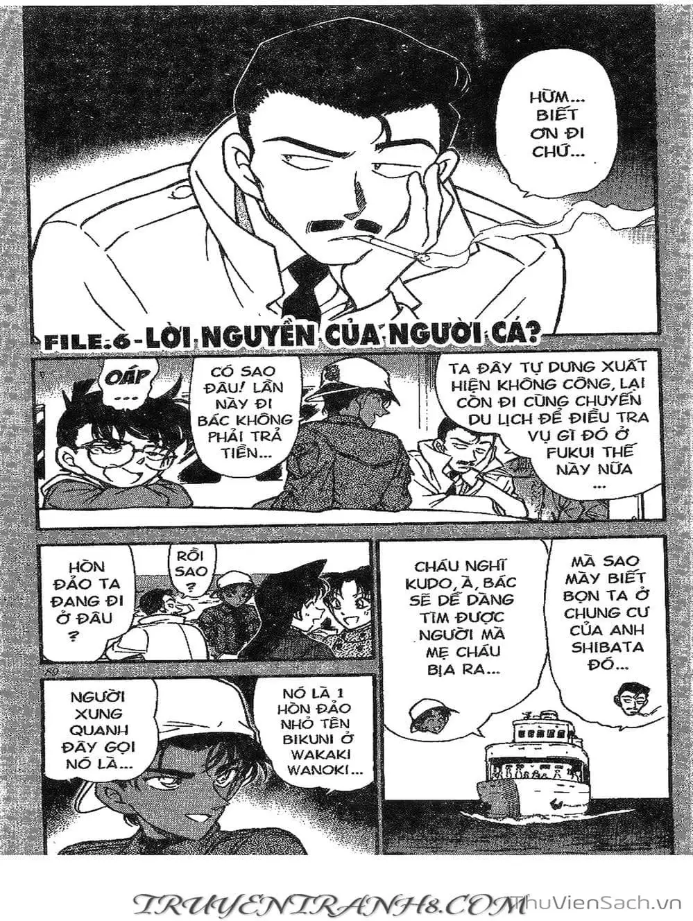 Chapter 324 - Image 8