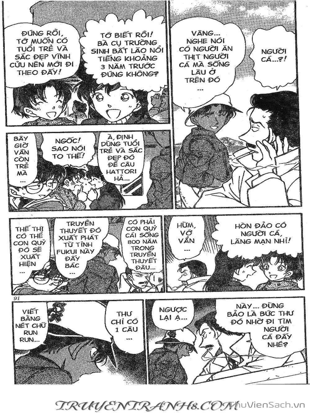Chapter 324 - Image 10