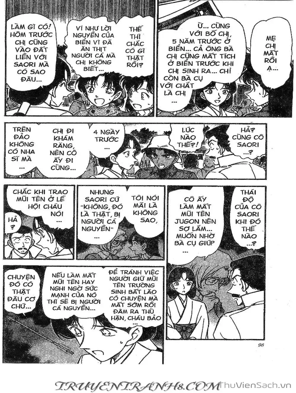 Chapter 325 - Image 1
