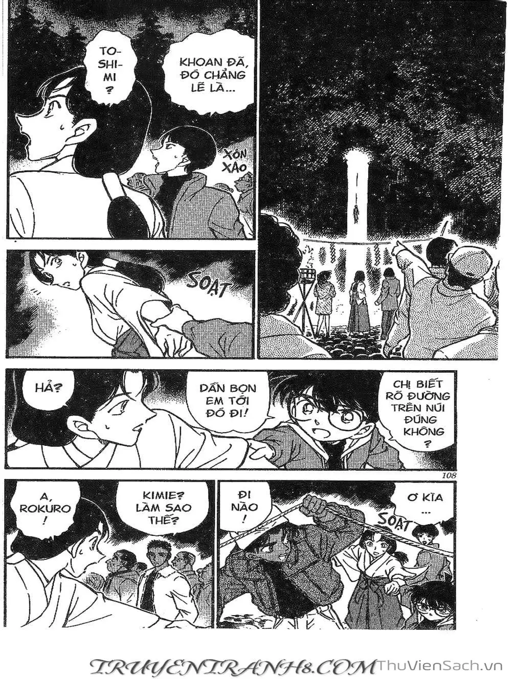 Chapter 325 - Image 13