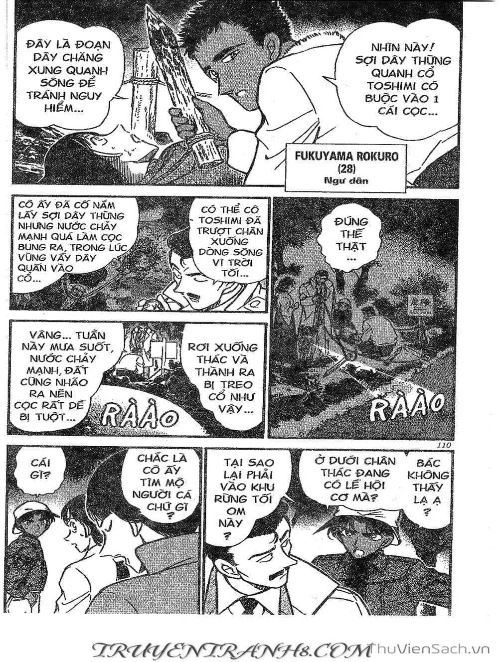 Chapter 325 - Image 15