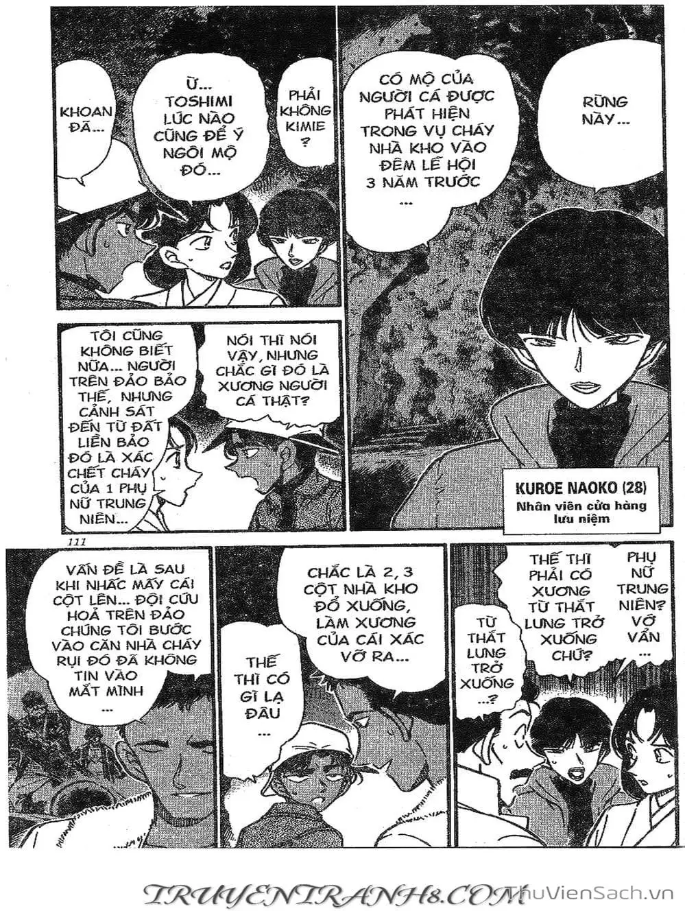 Chapter 325 - Image 16