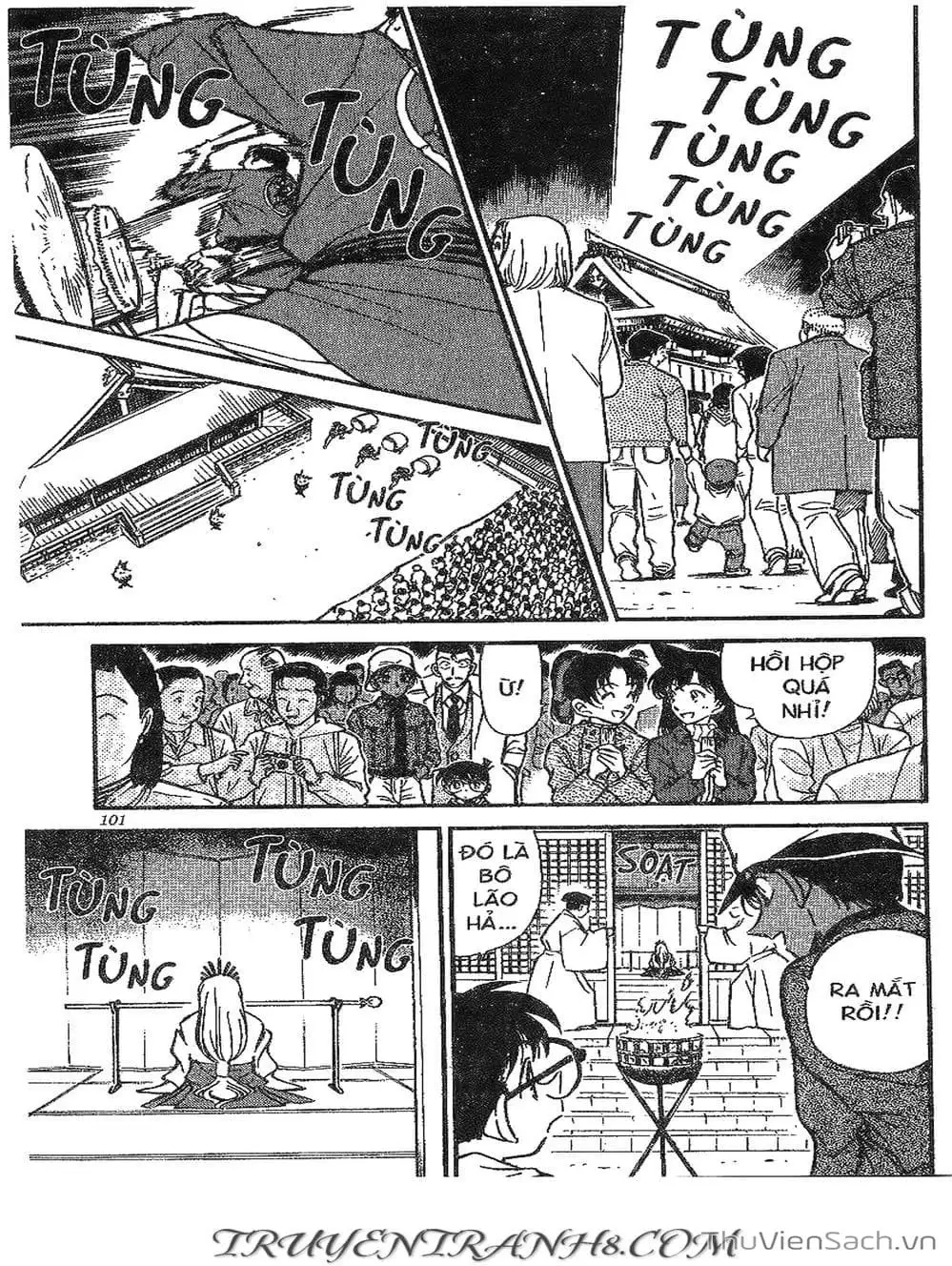 Chapter 325 - Image 4