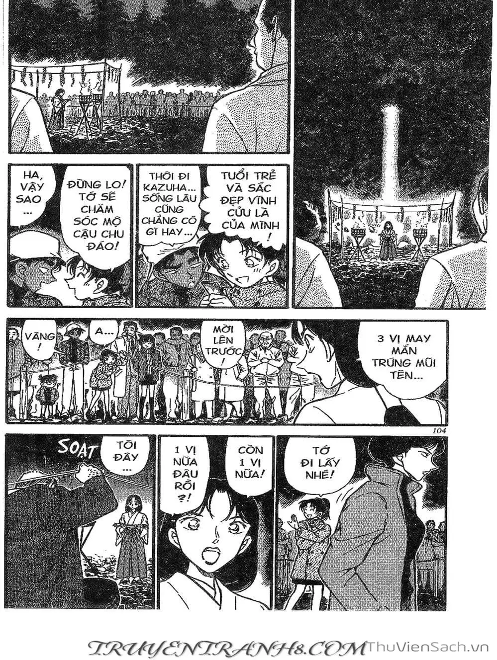Chapter 325 - Image 7