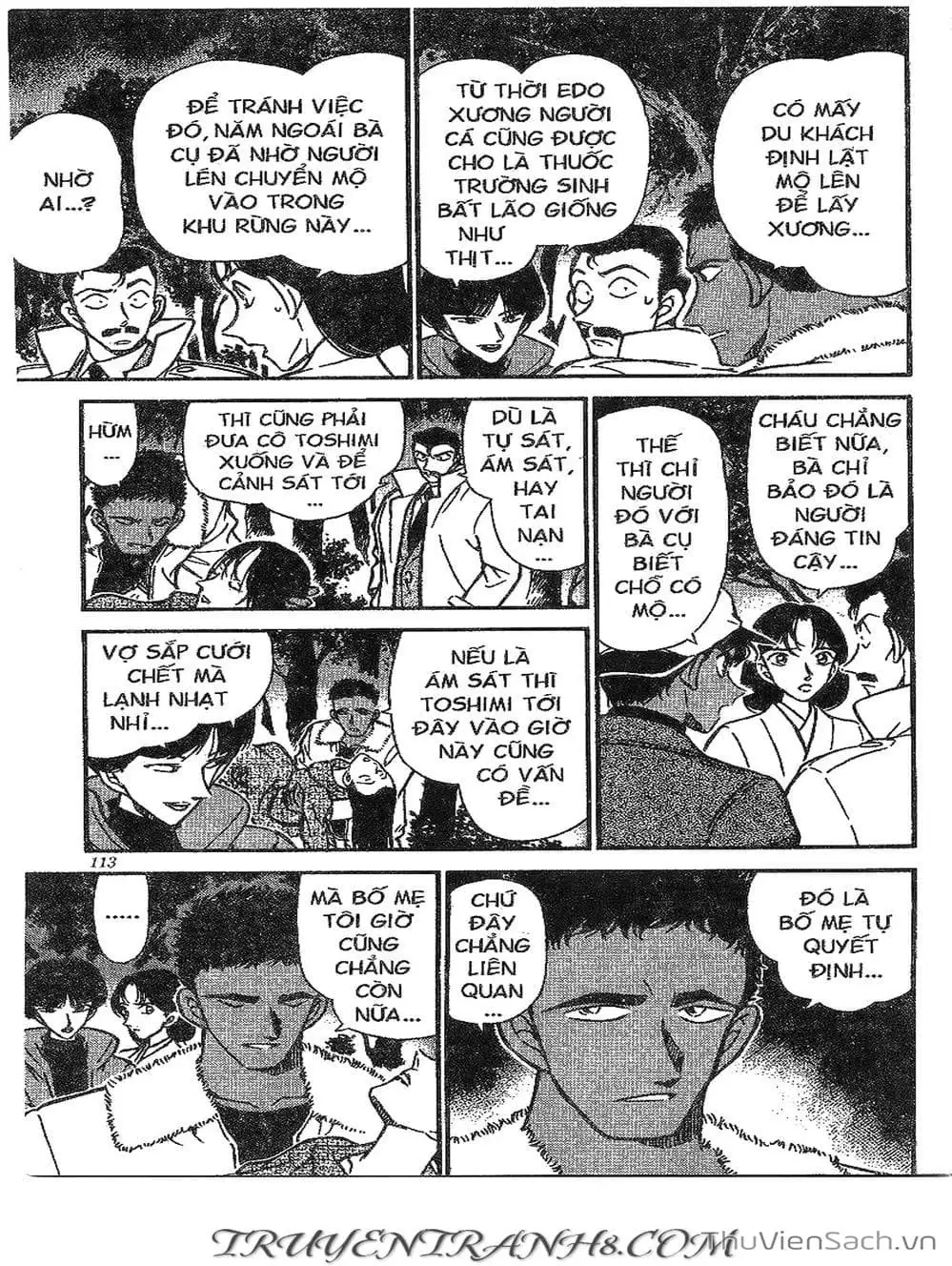 Chapter 326 - Image 2