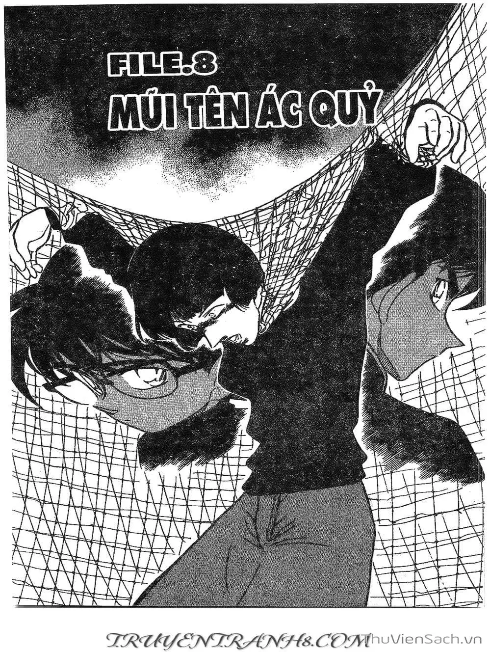 Chapter 326 - Image 14