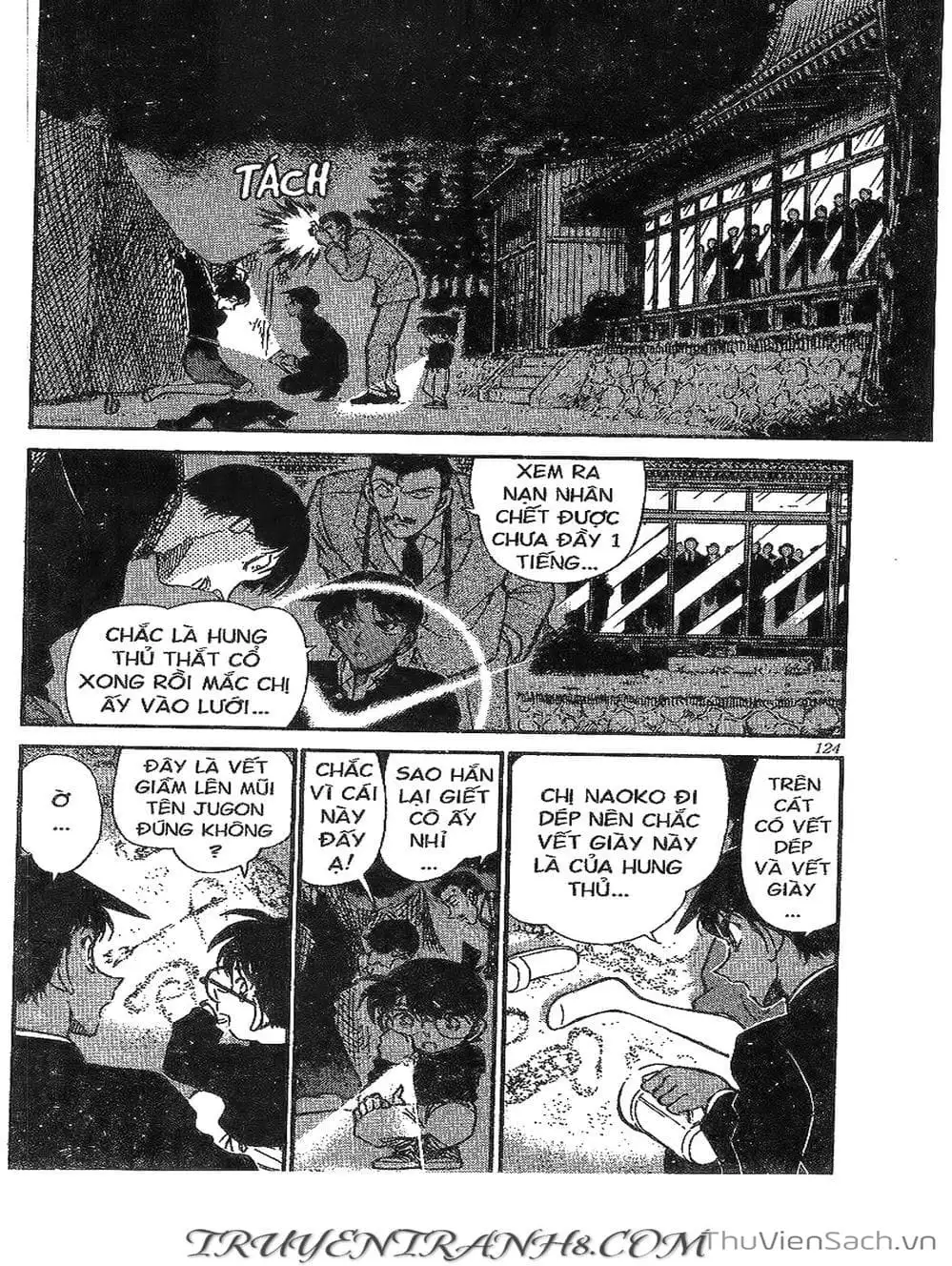 Chapter 326 - Image 15