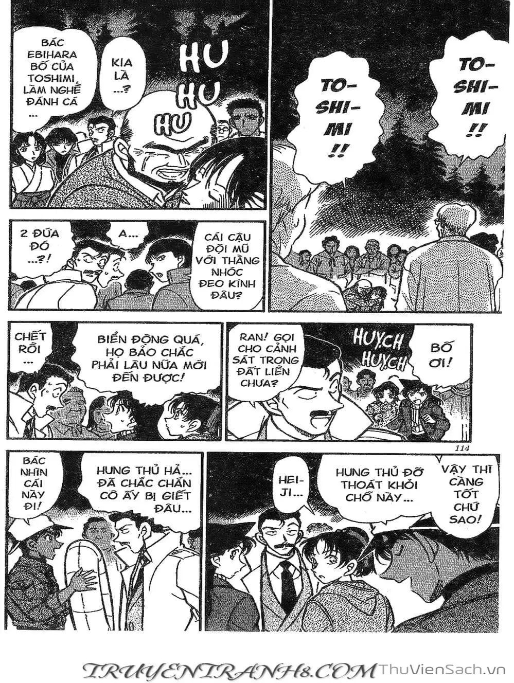 Chapter 326 - Image 3