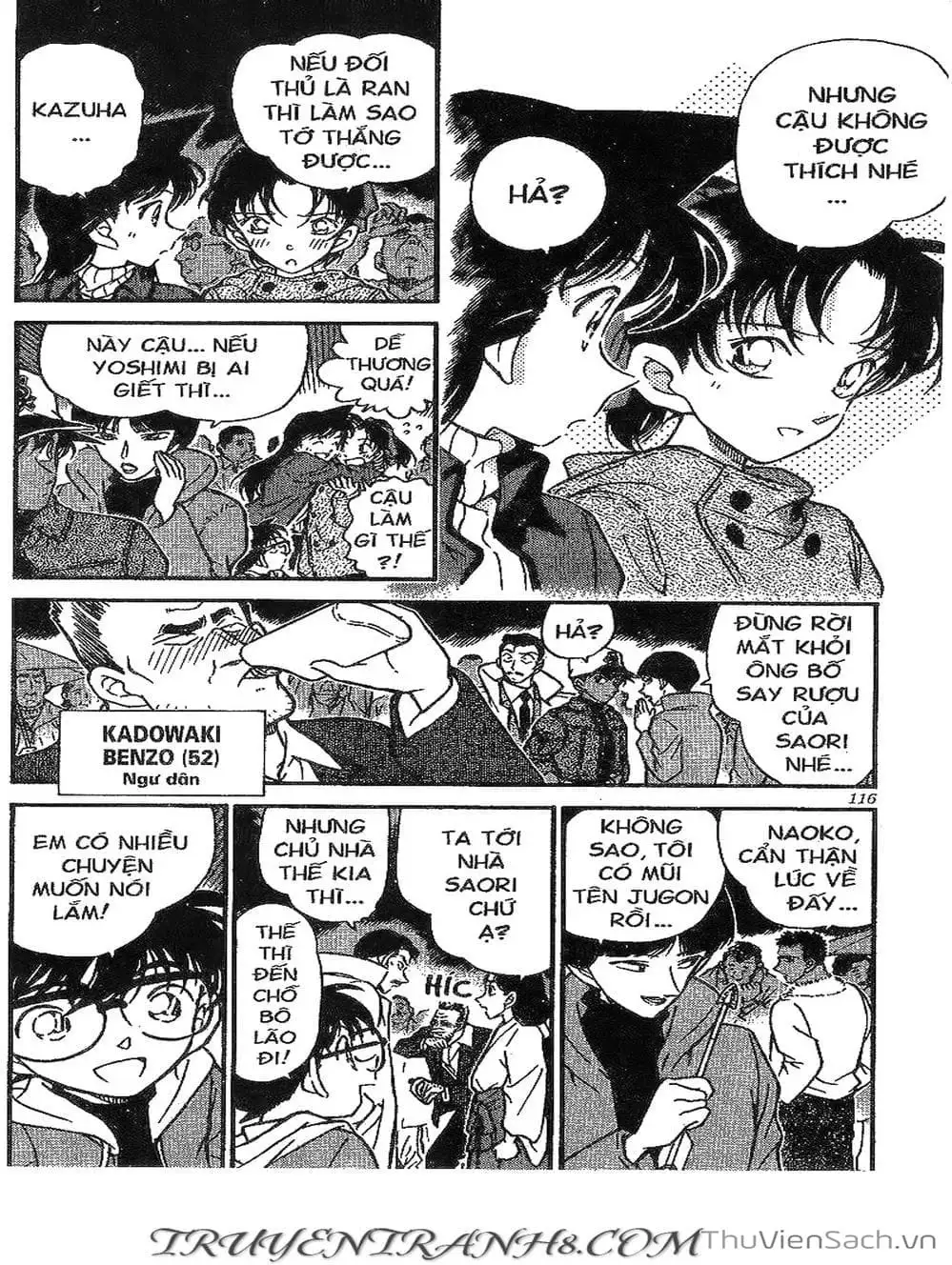 Chapter 326 - Image 5