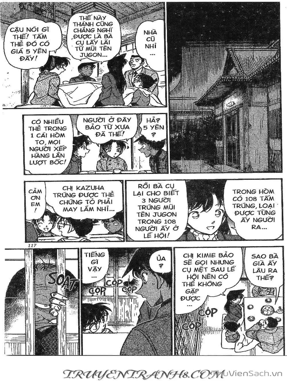 Chapter 326 - Image 6