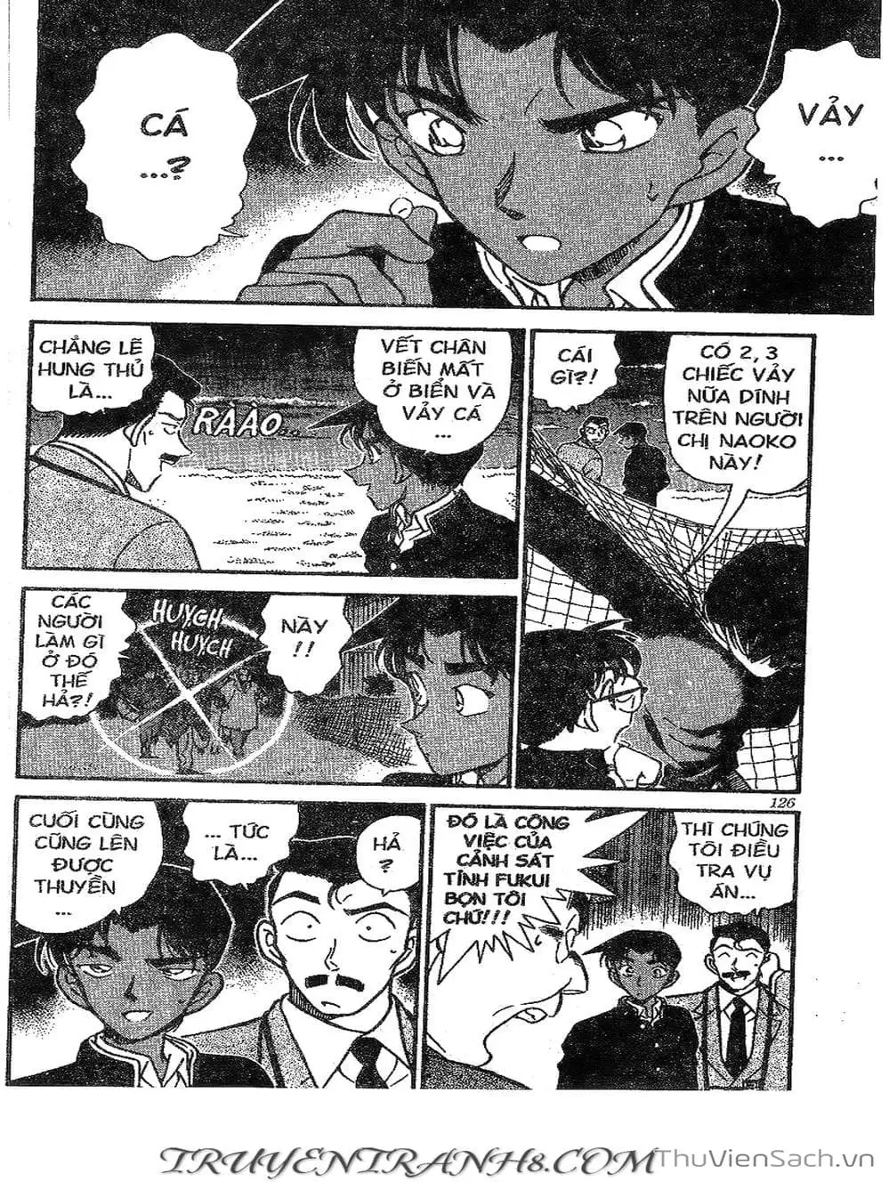 Chapter 327 - Image 1