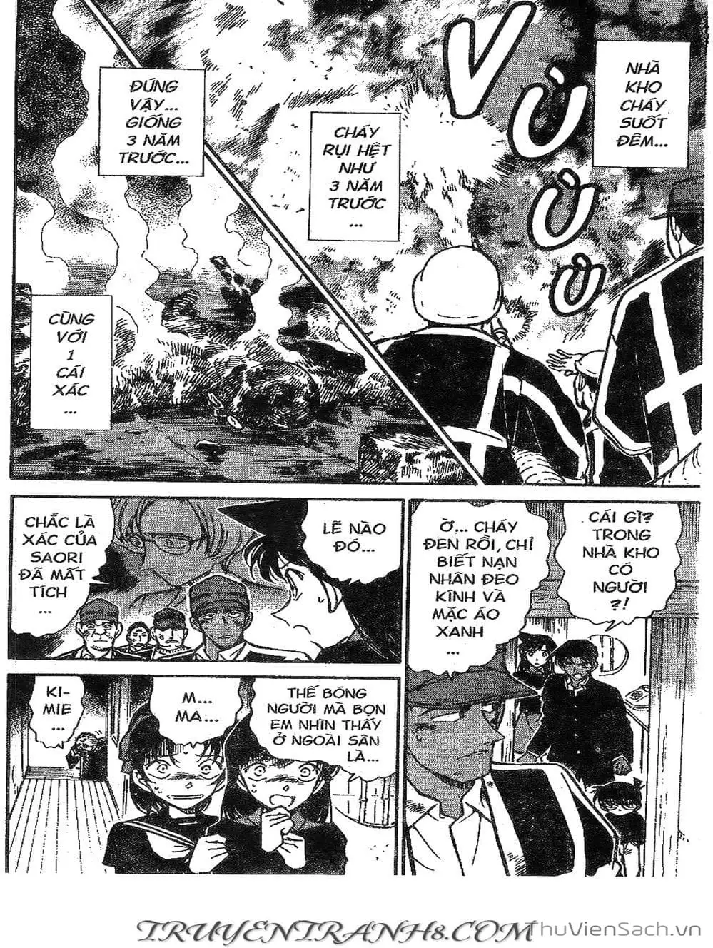 Chapter 327 - Image 11
