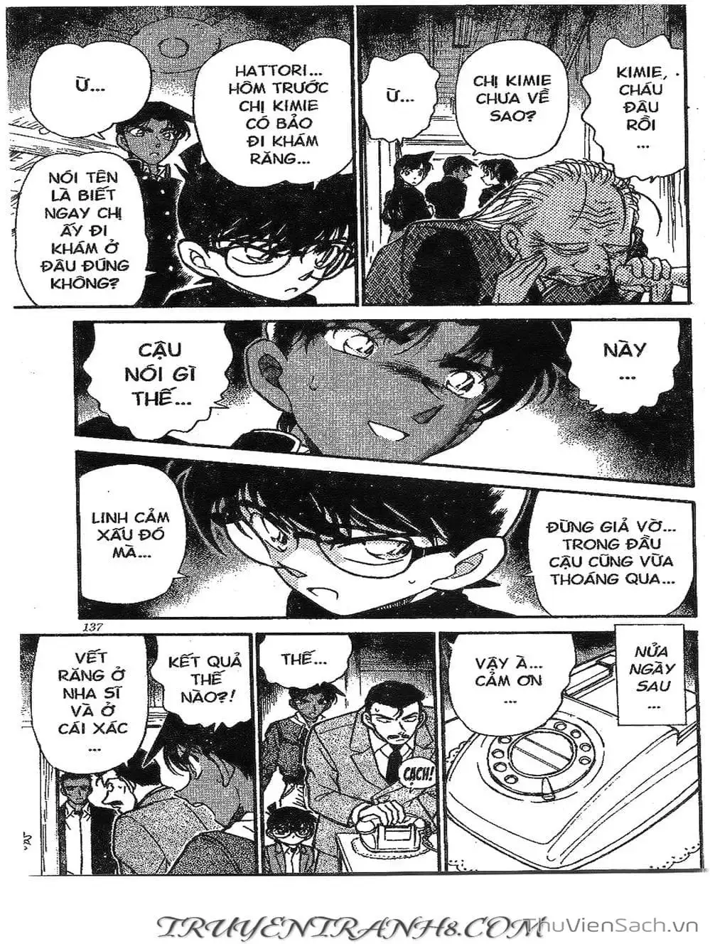 Chapter 327 - Image 12