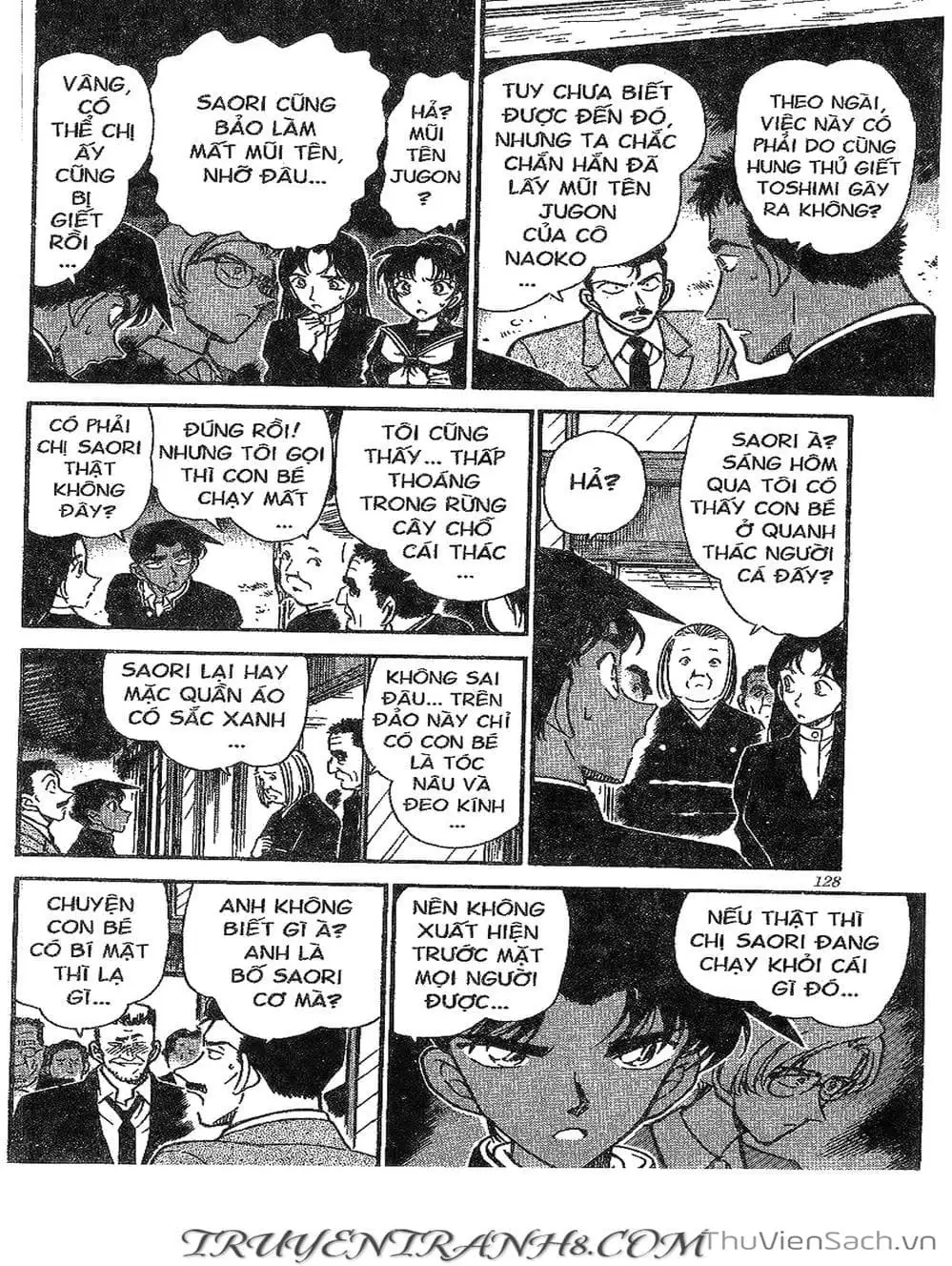 Chapter 327 - Image 3