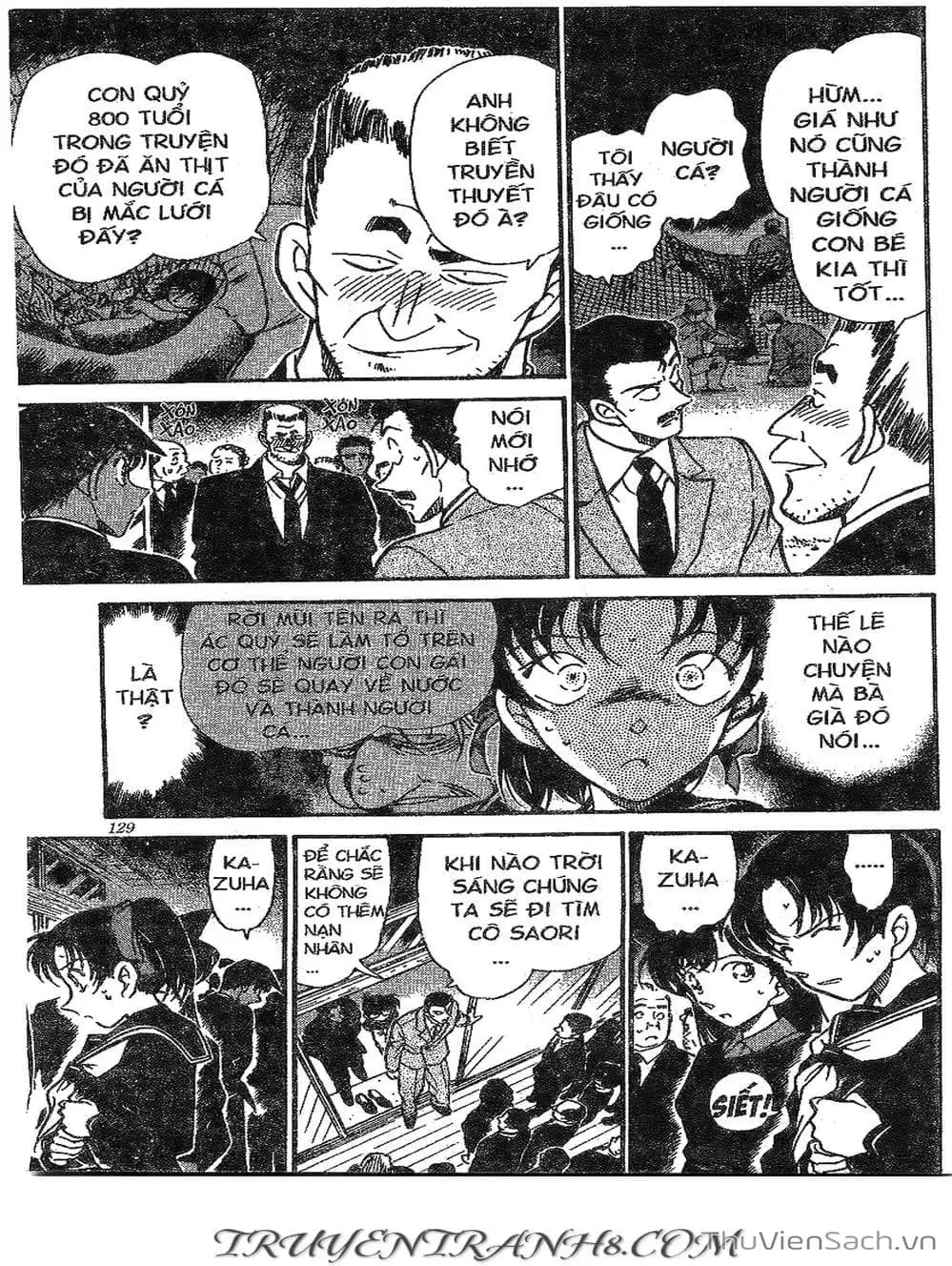 Chapter 327 - Image 4