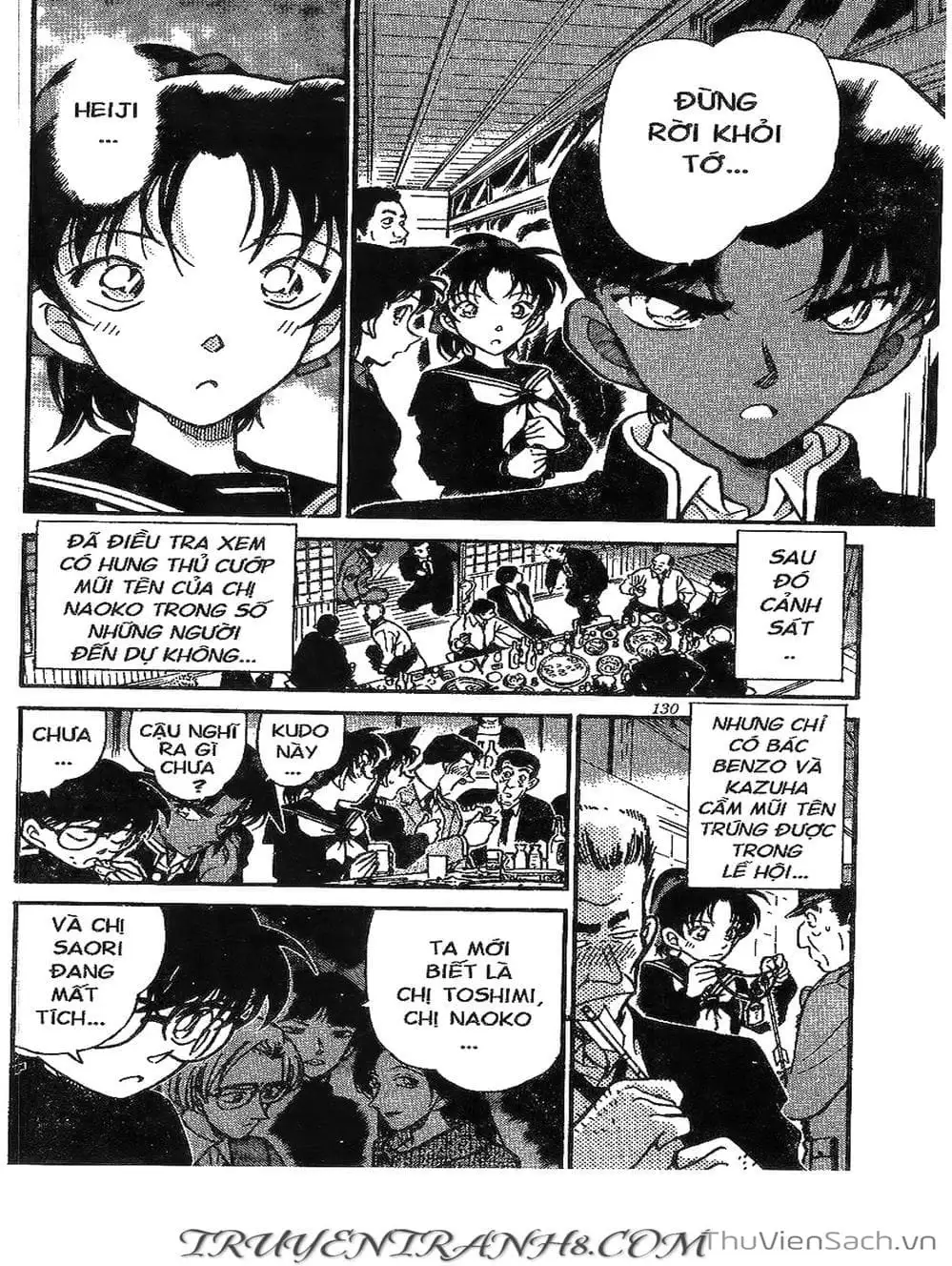 Chapter 327 - Image 5