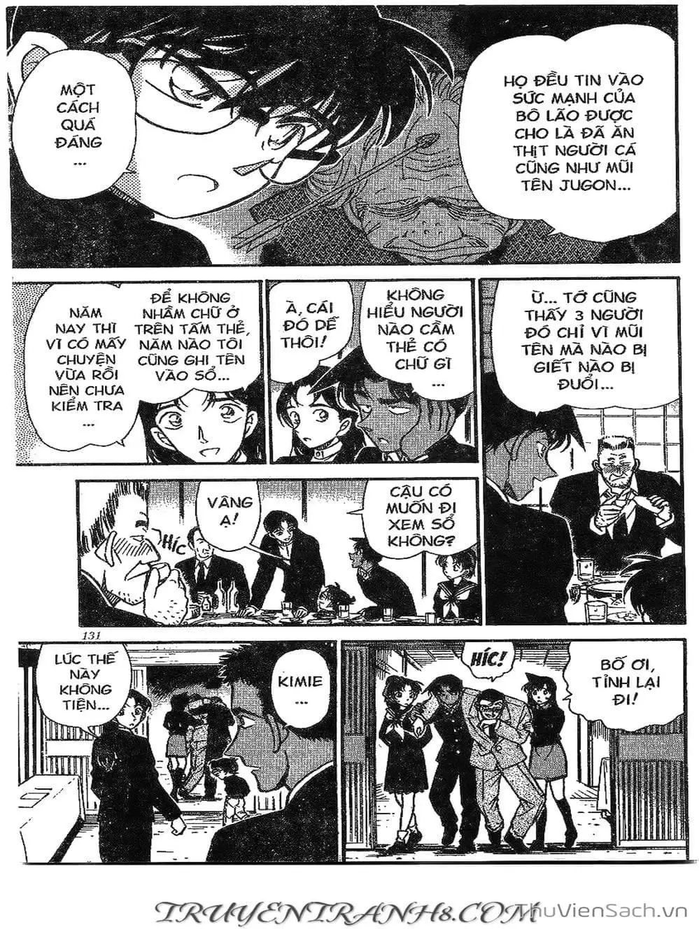 Chapter 327 - Image 6