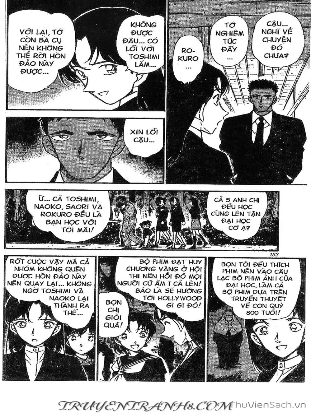 Chapter 327 - Image 7