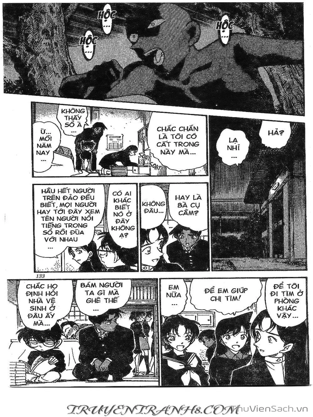 Chapter 327 - Image 8