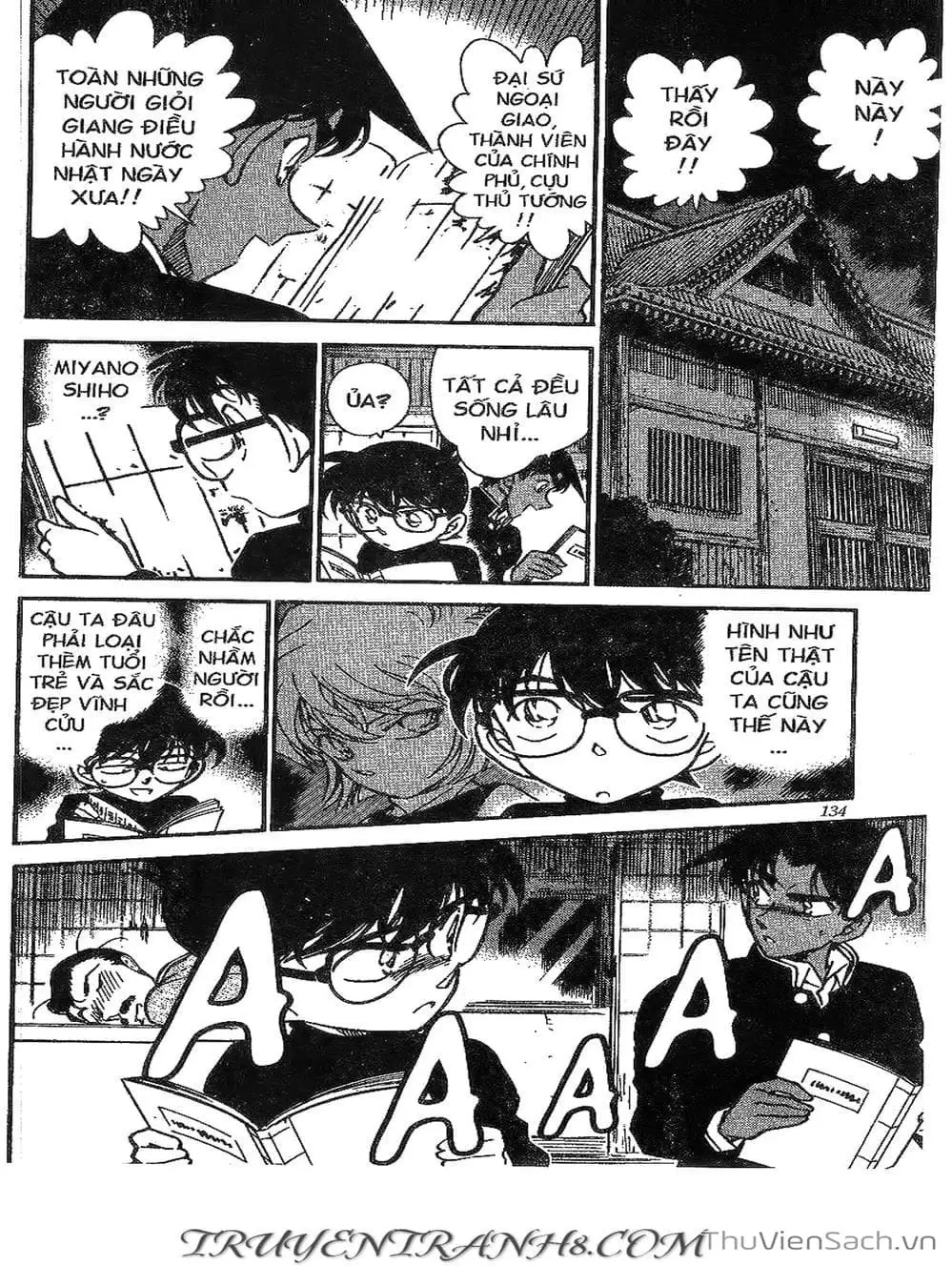 Chapter 327 - Image 9