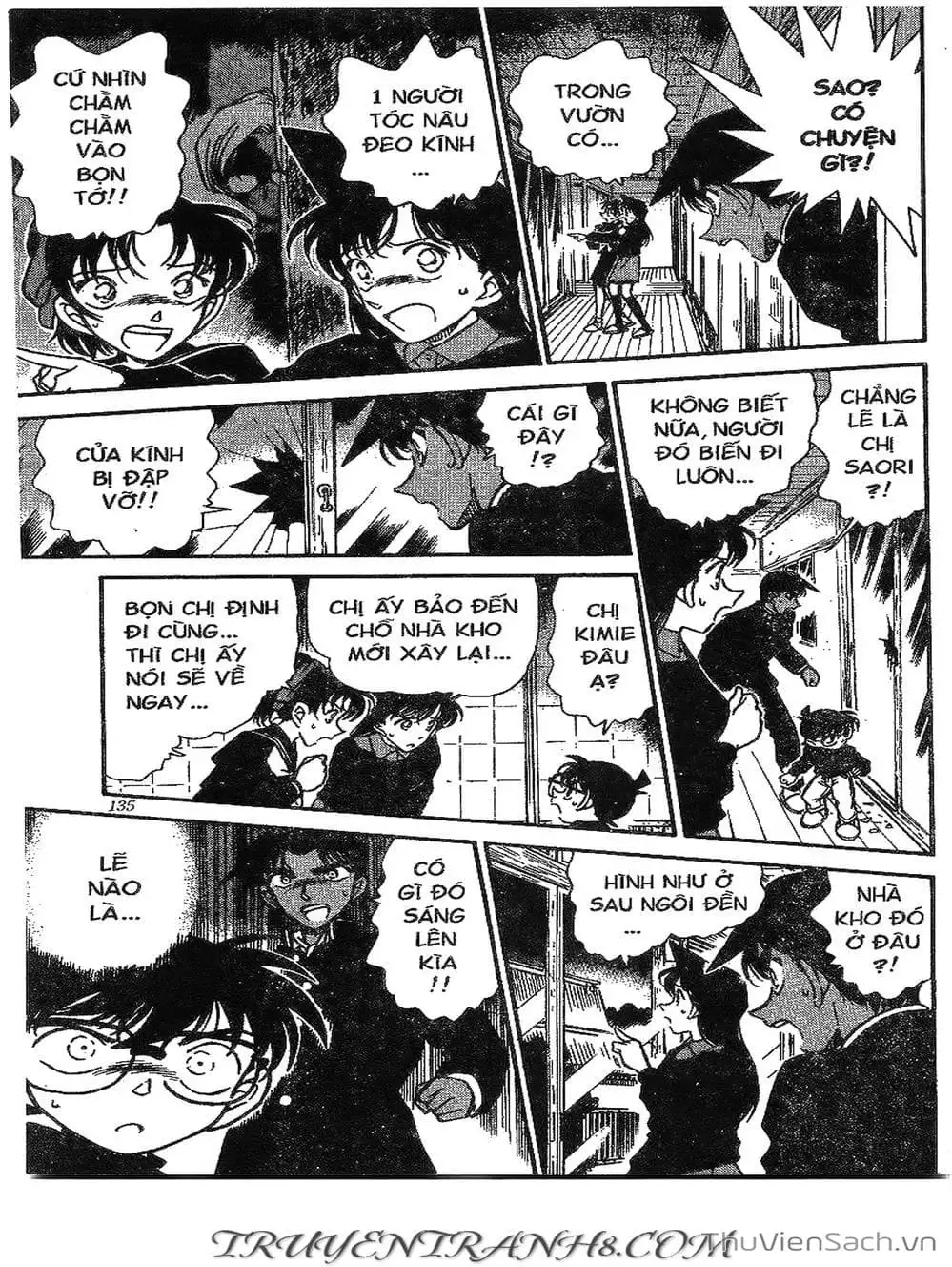 Chapter 327 - Image 10