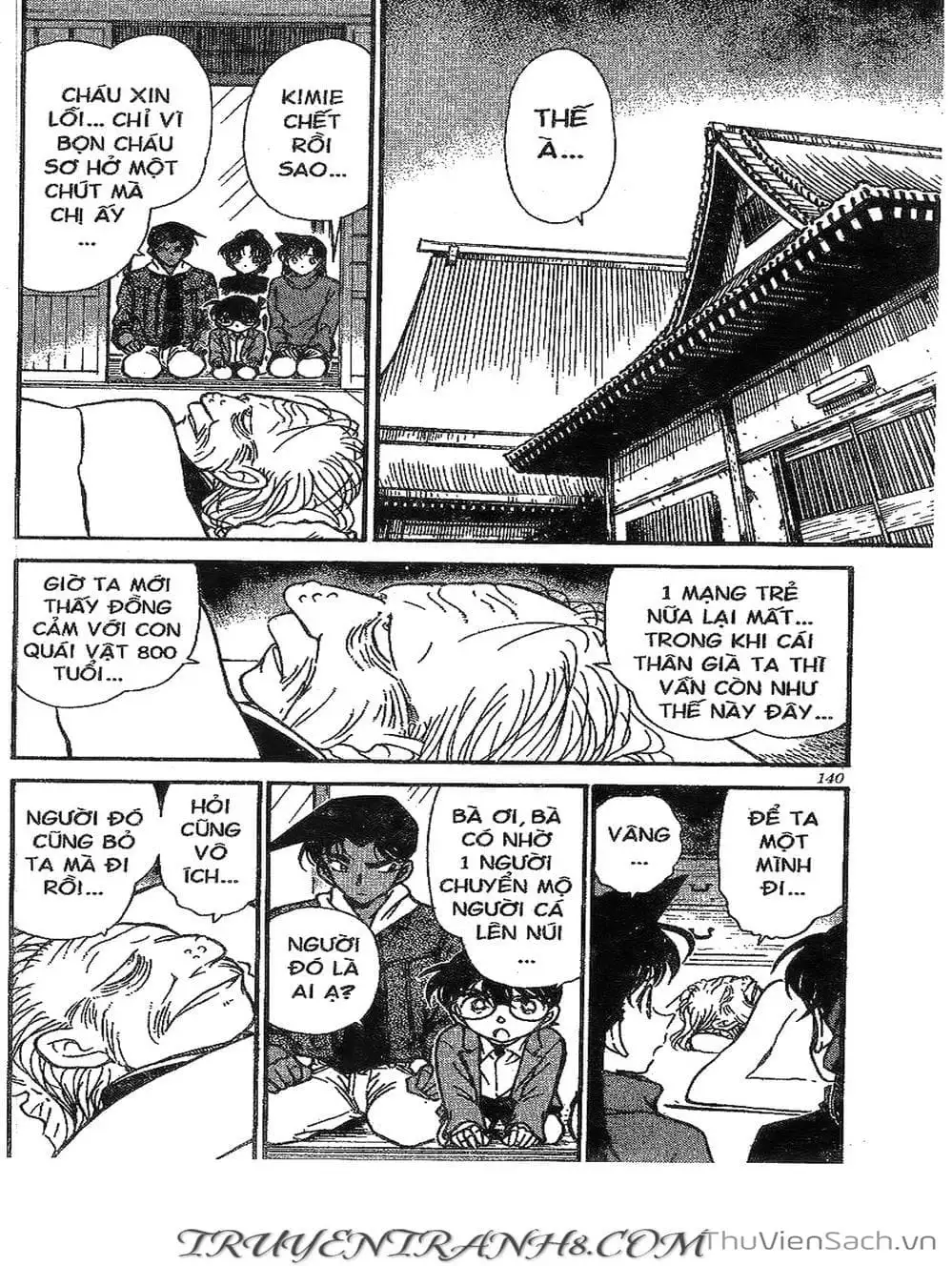 Chapter 328 - Image 1