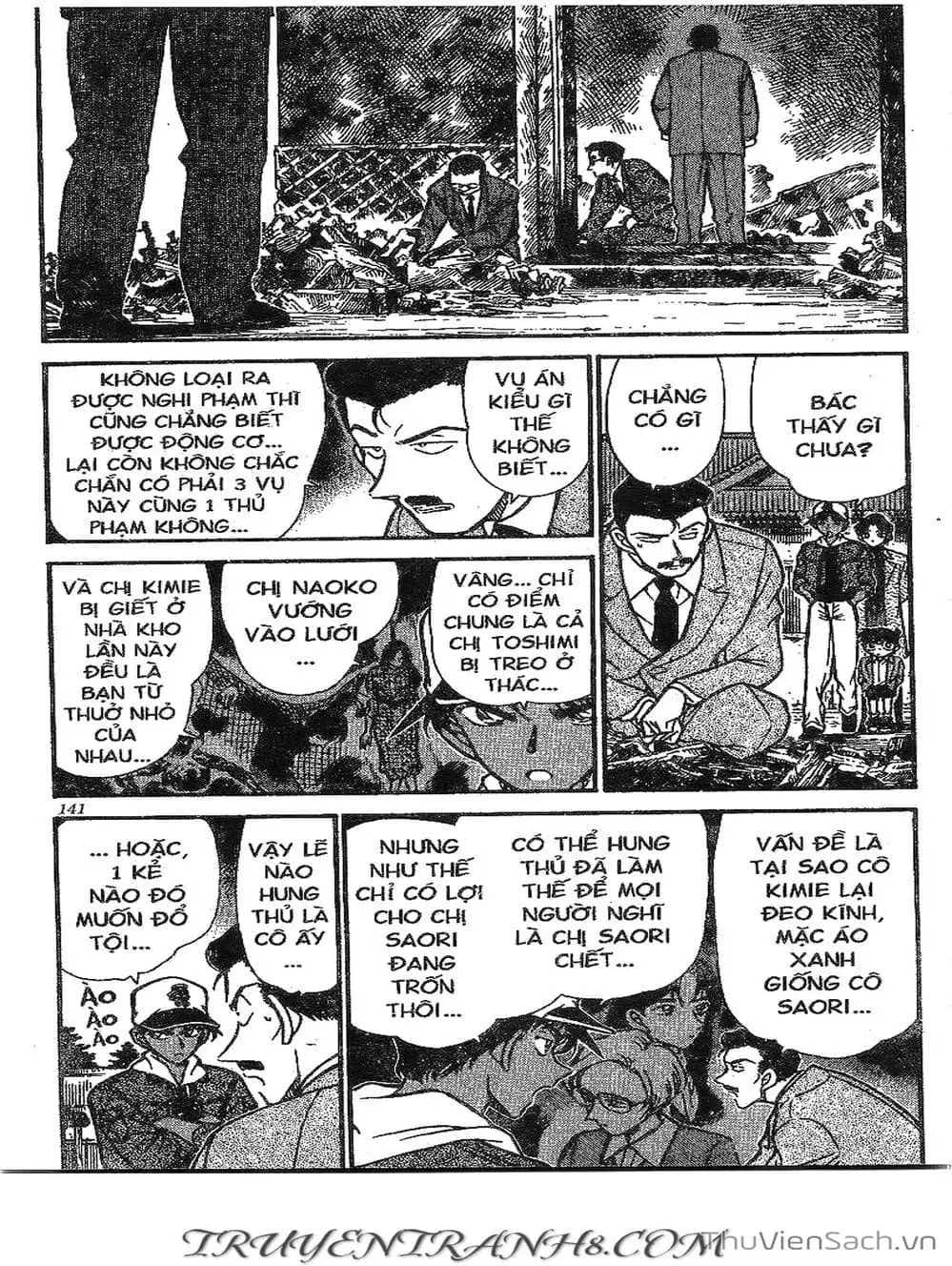 Chapter 328 - Image 2
