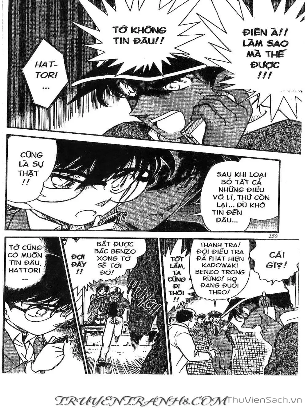 Chapter 328 - Image 11