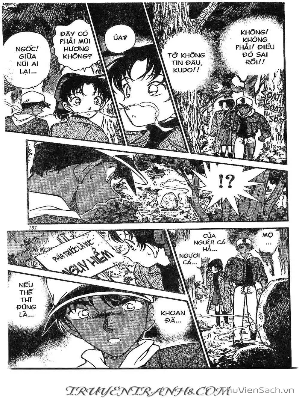 Chapter 328 - Image 12