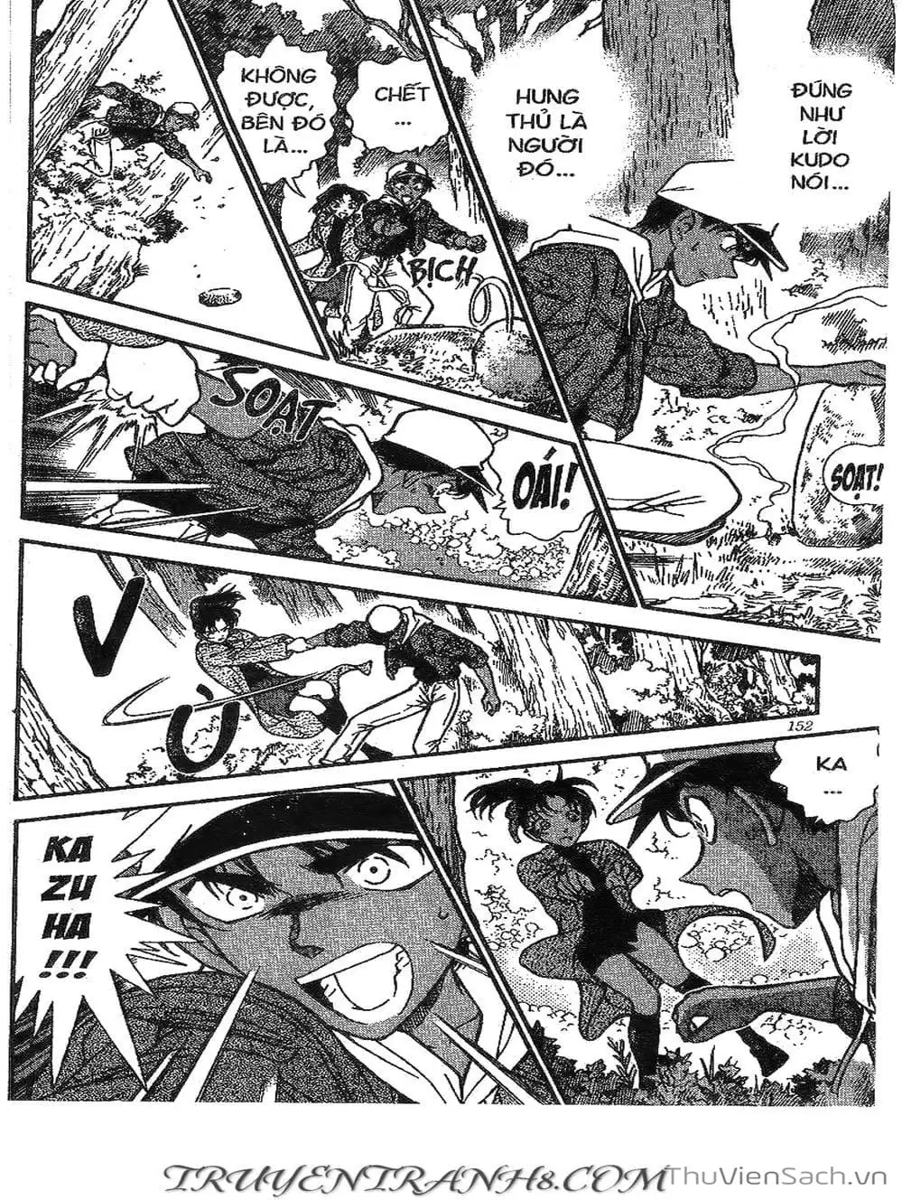 Chapter 328 - Image 13