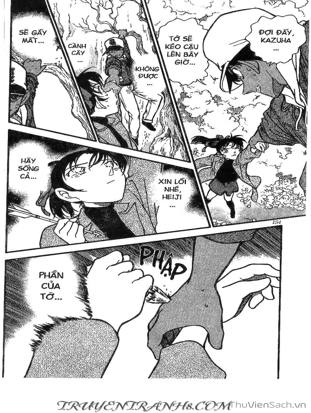 Chapter 328 - Image 15