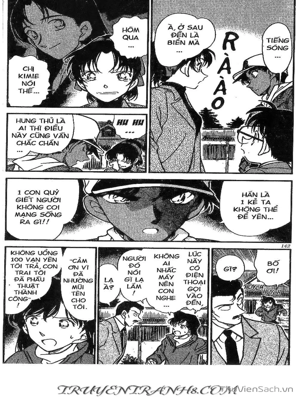 Chapter 328 - Image 3