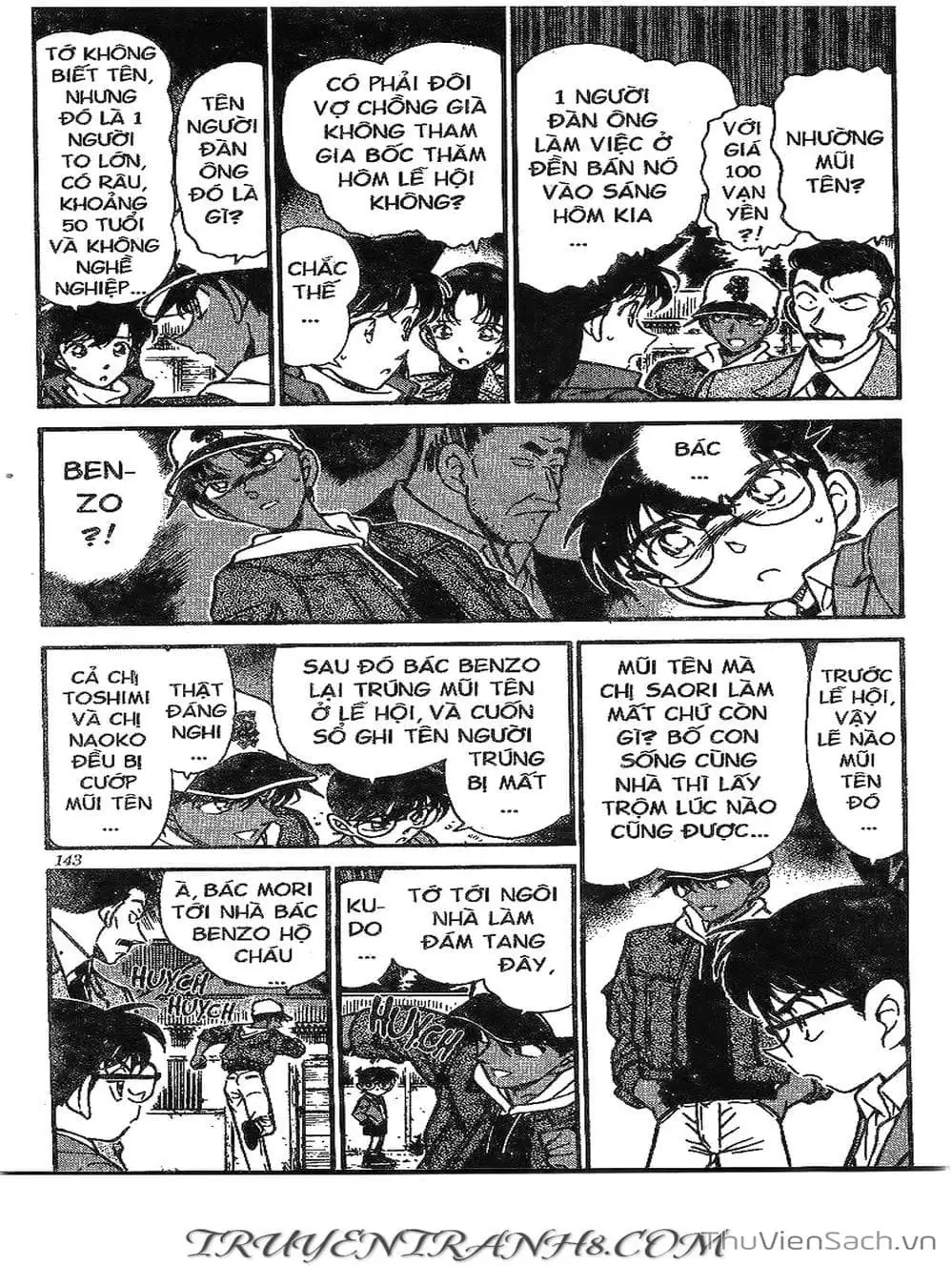 Chapter 328 - Image 4
