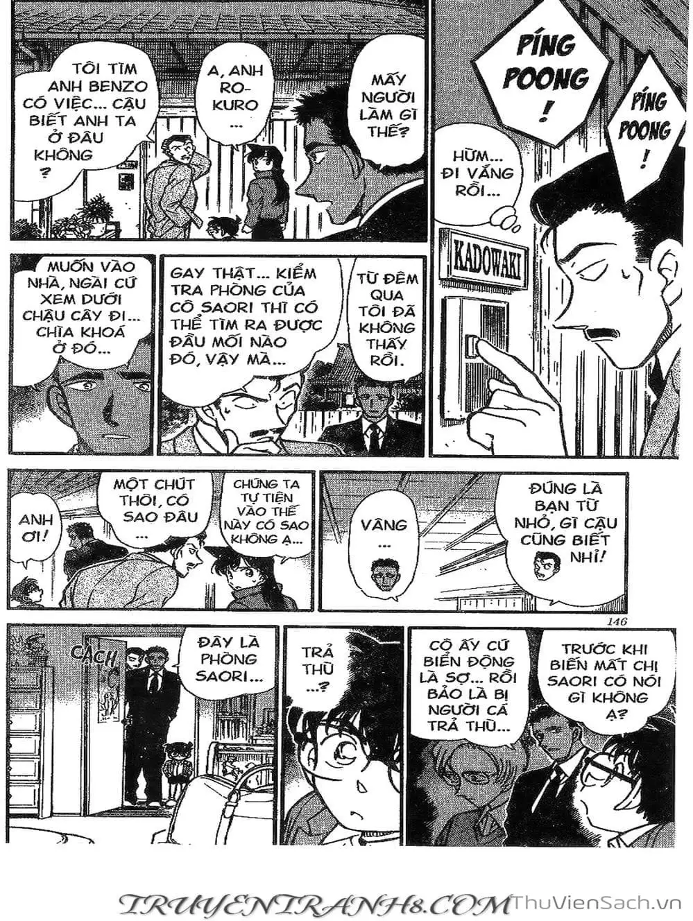 Chapter 328 - Image 7