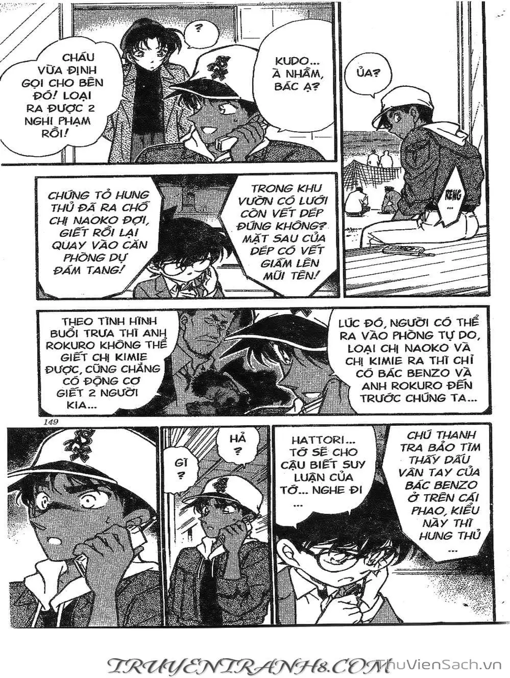 Chapter 328 - Image 10