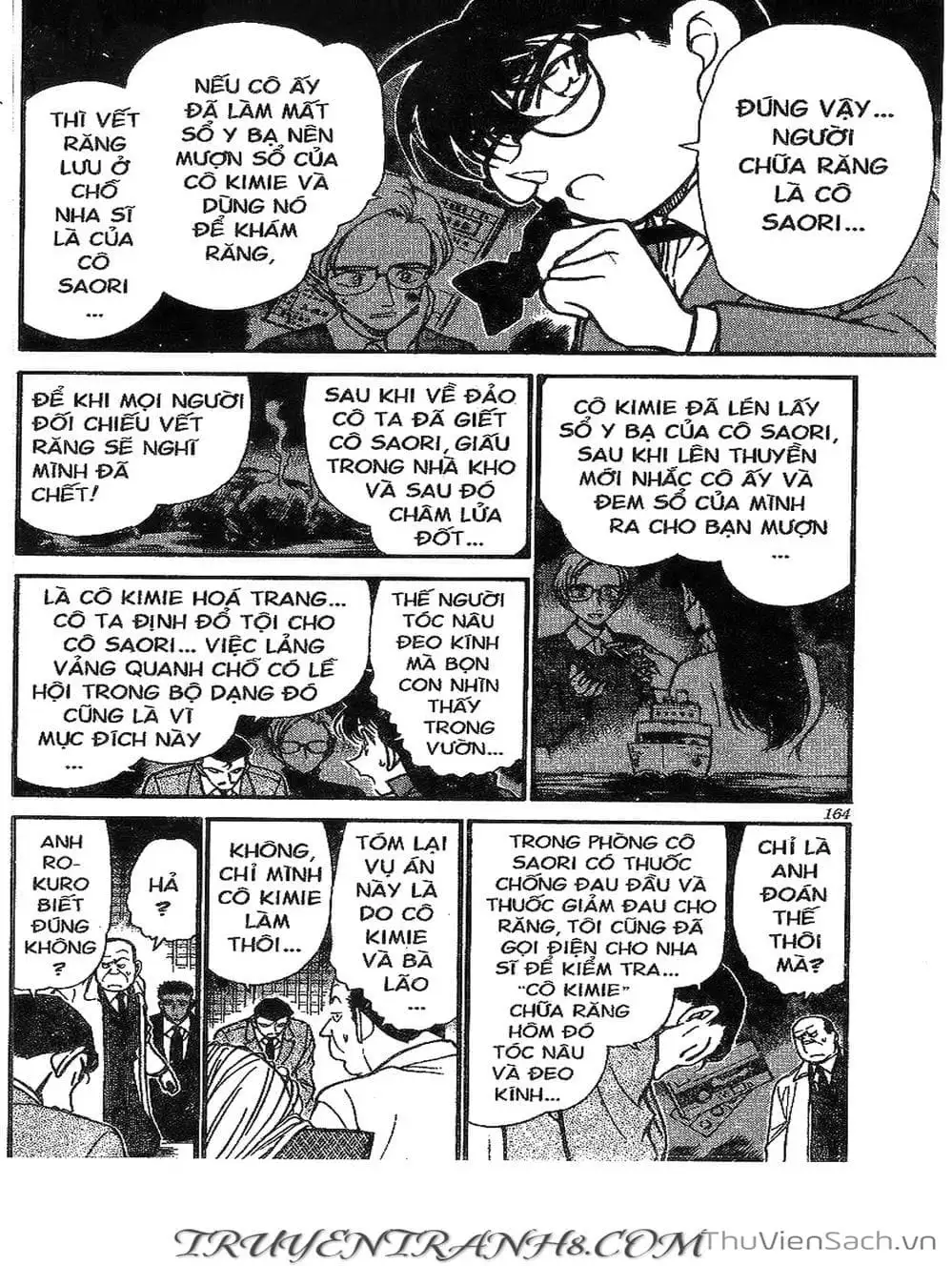 Chapter 329 - Image 11