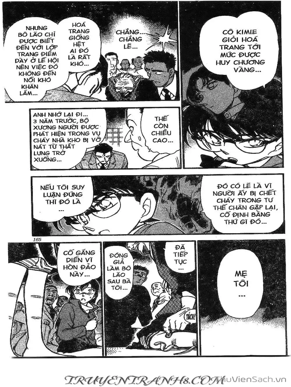 Chapter 329 - Image 12