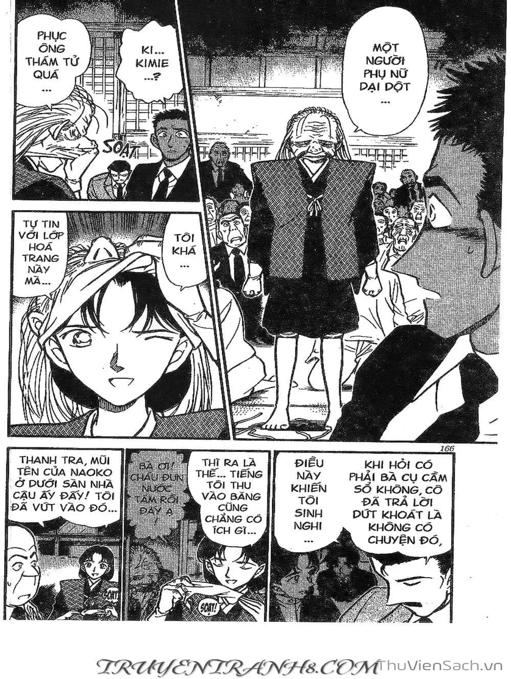 Chapter 329 - Image 13